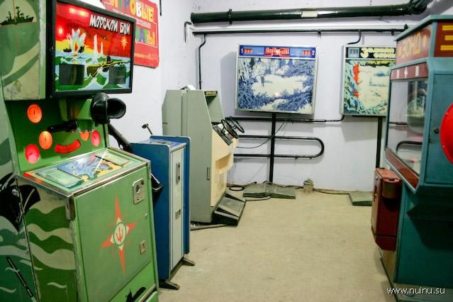 Игровые Автоматы Из Детства