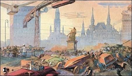 Будущее Москвы по версии 1900 года (8 фото)