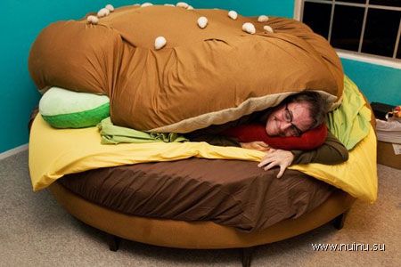 Кровать-гамбургер (5 фото)