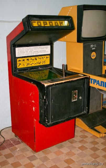 Игровые автоматы прошлого (24 фото)