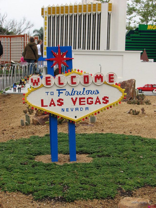 Лас Вегас из лего (26 фото)