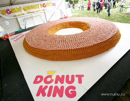 Самый большой пончик (16 фото)